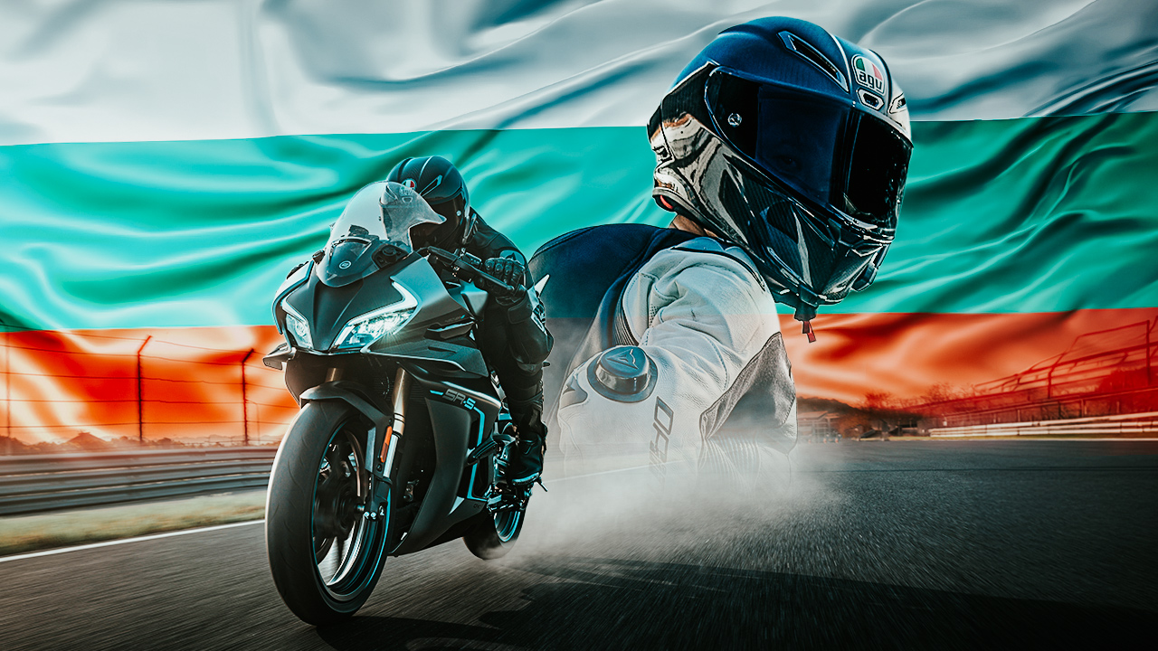 ATH MOTO Bulgaria